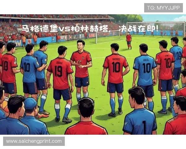 欧洲预选赛中的关键战役：哪些比赛决定了欧洲球队的出线命运