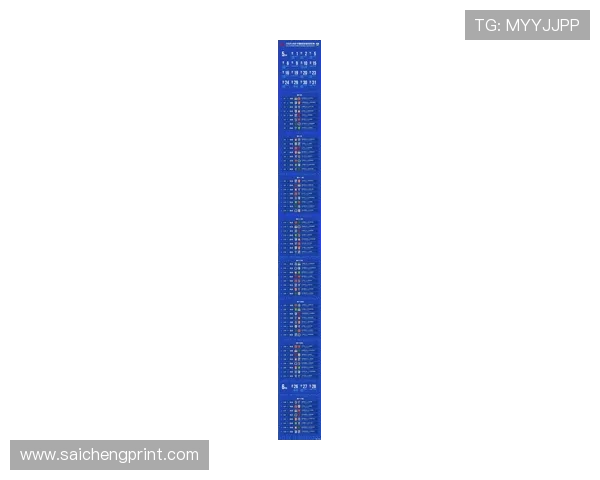 2026年世界杯48强名单全景展望,预测各队晋级可能性与比赛亮点 2026年世界杯48强名单全景展望,预测各队晋级可能性与比赛亮点