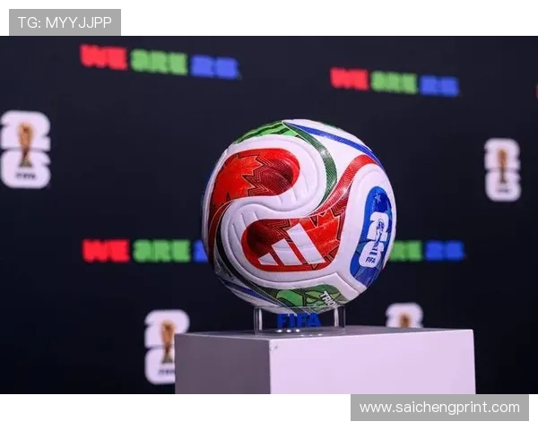 2026年世界杯参赛球队球服最新设计趋势与亮点全面解析