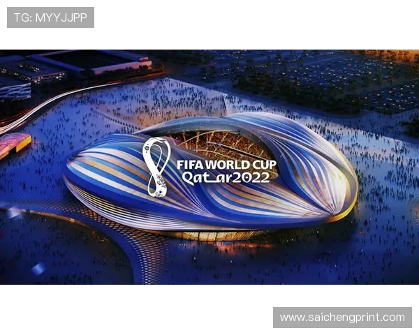 2026年世界杯观赛指南:最佳观看地点、直播平台推荐及观赛技巧 2026年世界杯观赛指南:最佳观看地点、直播平台推荐及观赛技巧