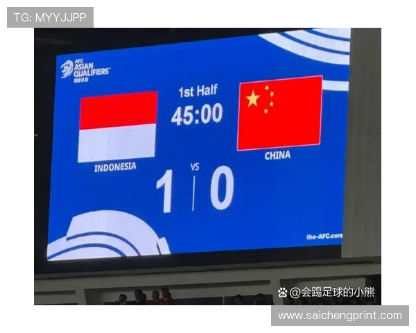 2026美加墨世界杯小组抽签结果公布后,各队晋级难度与潜在对手分析报告 2026美加墨世界杯小组抽签结果公布后,各队晋级难度与潜在对手分析报告