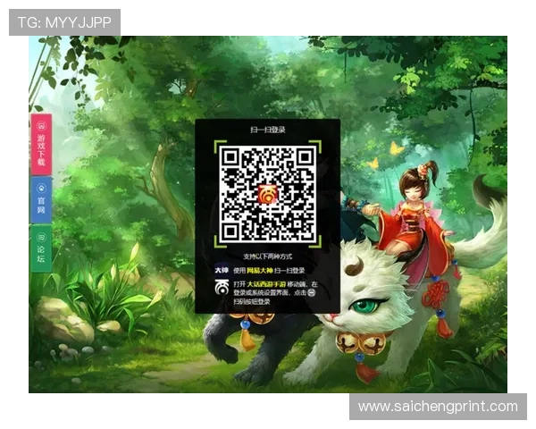 云顶集团游戏app最新版本下载安装指南，全面提升您的游戏体验与安全保障