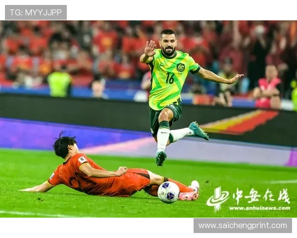 2026世界杯预选赛录像回放最新高清版在线观看无需等待