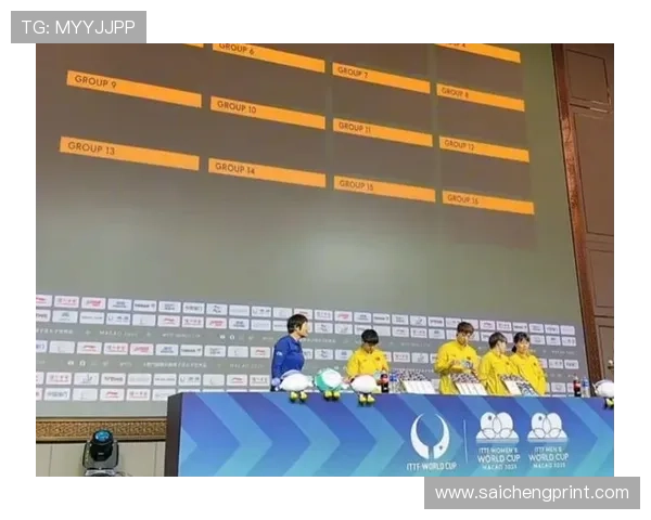 2026年世界杯分组抽签仪式在哪观看最全直播渠道及观看方法 2026年世界杯分组抽签仪式在哪观看最全直播渠道及观看方法