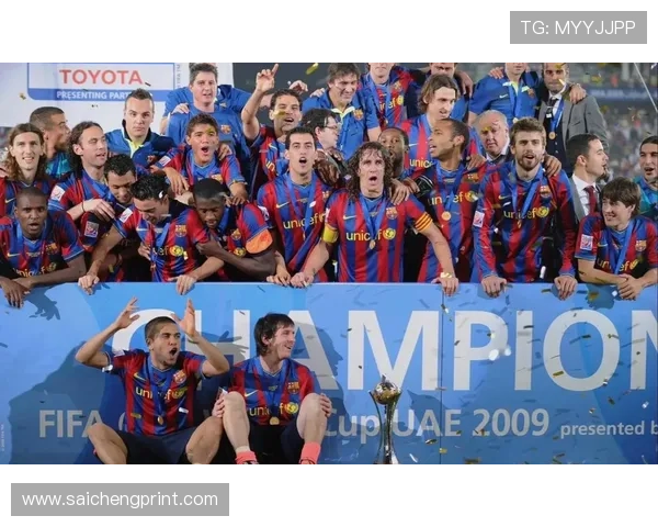 深入分析世界杯历史射手榜总排名变化趋势，了解哪些球员曾经统治赛场