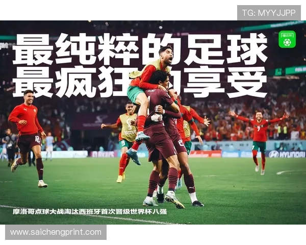 盘点世界杯最火的十首歌，回顾那些令人难忘的足球音乐经典作品