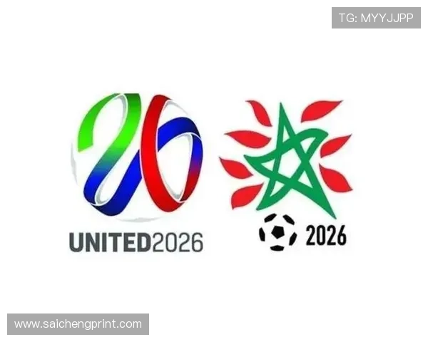2026年世界杯举办国家的环保措施与可持续发展目标实现路径探讨