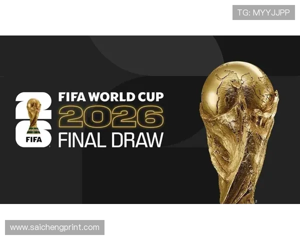 2026年世界杯决赛场地详细介绍及未来发展趋势分析