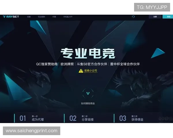 体育竞猜app官网在线下载指南，详细介绍最新版本下载安装流程，确保用户快速上手体验精彩赛事