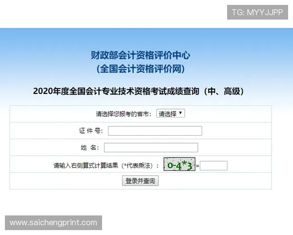 365买球怎么下载到最新版本,详细步骤及常见问题排查指南 365买球怎么下载到最新版本,详细步骤及常见问题排查指南
