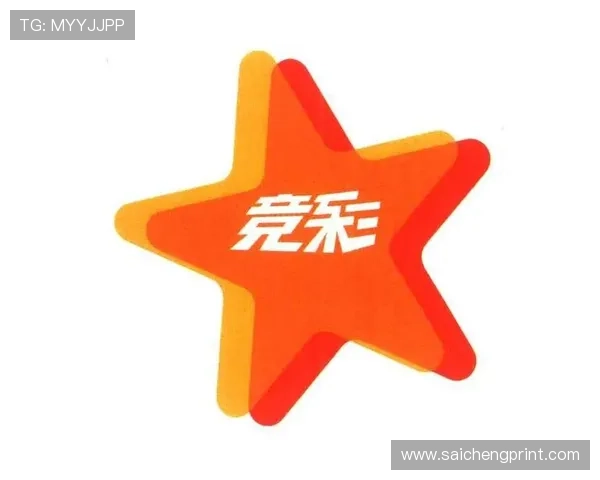 中国体彩竞猜最新政策法规解读帮助玩家合法合规参与体育彩票竞猜活动