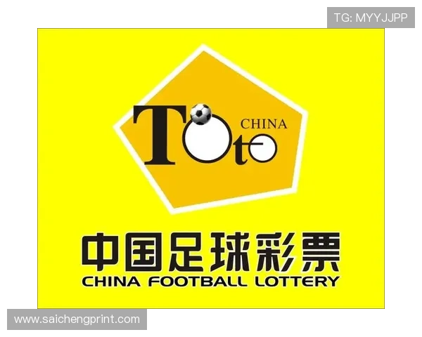中国足彩网官方网站首页详细介绍各类足球彩票玩法规则与购买指南,帮助新手快速上手 中国足彩网官方网站首页详细介绍各类足球彩票玩法规则与购买指南,帮助新手快速上手