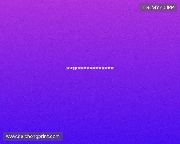 买球网站app的用户评价与口碑分析帮助新手选择合适的足球投注平台 买球网站app的用户评价与口碑分析帮助新手选择合适的足球投注平台
