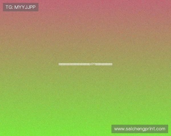 人人看球:结合用户需求推荐最受欢迎的足球直播APP,享受高清流畅的观看体验