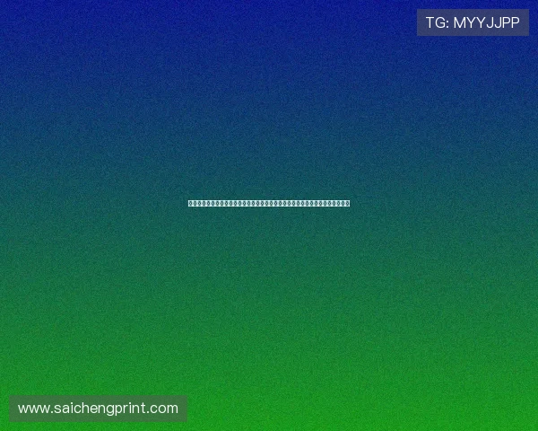 乌拉圭对佛得角晋级概率分析:两队在世界杯预选赛中的晋级形势与关键因素解析