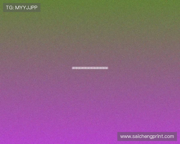 乌拉圭对阵西班牙世界杯比赛中的关键战术与比赛策略