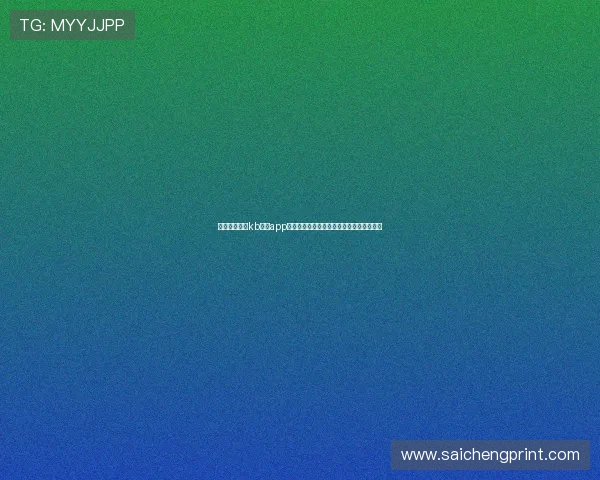 新手必看:在kb体育app中如何快速找到自己感兴趣的体育赛事信息 新手必看:在kb体育app中如何快速找到自己感兴趣的体育赛事信息