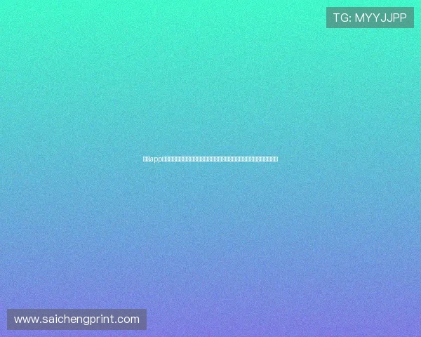 斗球app苹果版下载安装最新版全攻略,助你快速掌握游戏操作技巧与提升竞技水平 斗球app苹果版下载安装最新版全攻略,助你快速掌握游戏操作技巧与提升竞技水平