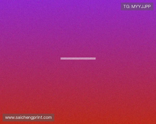 沙特对乌拉圭正式比赛中的明星球员表现及比赛精彩瞬间回顾 沙特对乌拉圭正式比赛中的明星球员表现及比赛精彩瞬间回顾